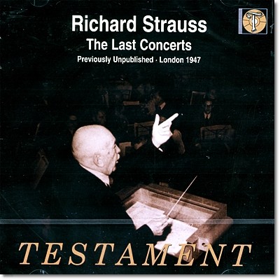  ܼƮ - ϸƮ Ʈ콺 (Richard Strauss : The Last Concerts) 