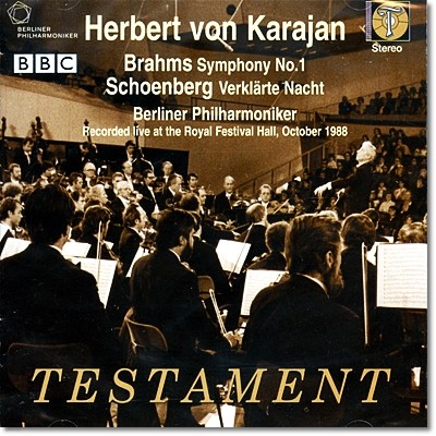 Herbert von Karajan :  1 / 麣ũ: ȭ  - ī (Brahms: Symphony No.1 / Schoenberg: Verklarte Nacht)