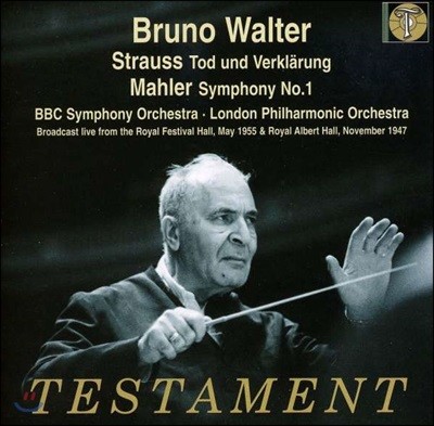 Bruno Walter  :  1 / Ʈ콺:   (Mahler: Symphony No.1 / R. Strauss: Tod Und Verklarung)