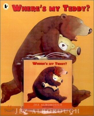 Where's My Teddy? (Paperback & CD Set)