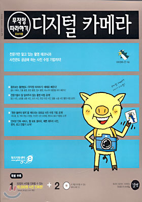 도서명 표기