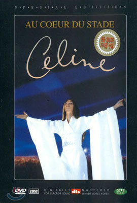 Celine Dion - Au Coeur Du Stade (dts) : 1Disc
