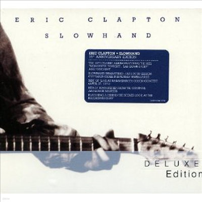 Eric Clapton - Slowhand (2CD 35th Anniversary Deluxe Edition)