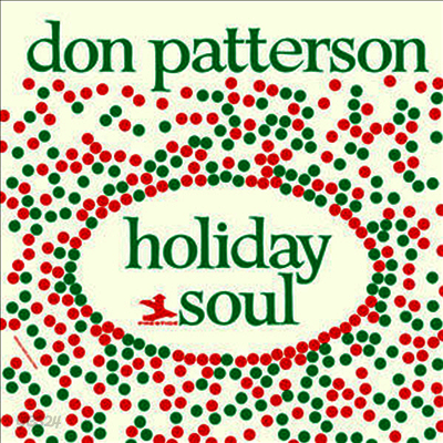 Don Patterson - Holiday Soul (LP)