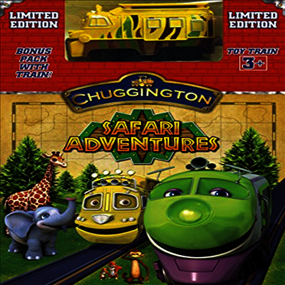 Chuggington: Safari Adventures With Train (처깅톤)(지역코드1)(한글무자막)(DVD)