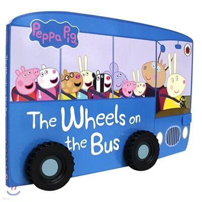 Peppa Pig: The Wheels on the Bus