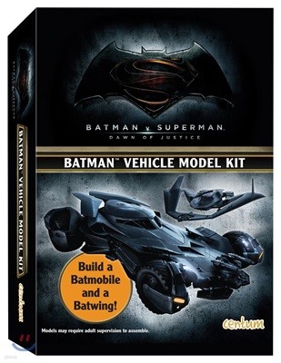 배트카 & 배트윙 페이퍼 토이 만들기 책 Batman Vehicle Model Kit