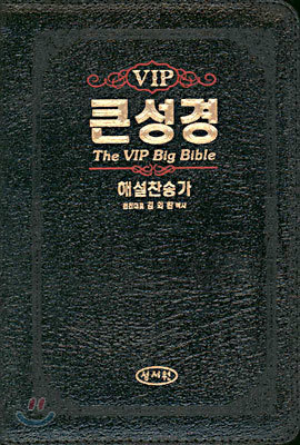 VIP ū ؼ۰(պ,,,)(15*20.7)()