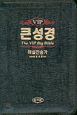 VIP ū ؼ۰(Ưպ,,,)(14.5*19.5)()