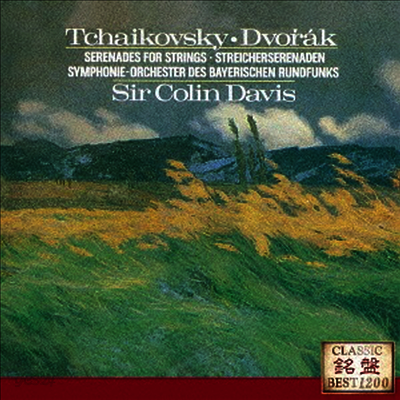차이코프스키, 드보르작: 현을 위한 세레나데 (Tchaikovsky & Dvorak: Serenades For Strings) (일본반)(CD) - Colin Davis