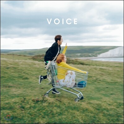 스탠딩 에그 (Standing Egg) - 미니앨범 : Voice