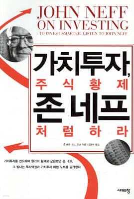 책 정보