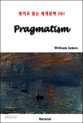 Pragmatism - 영어로 읽는 세계문학 581