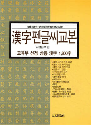 책 정보