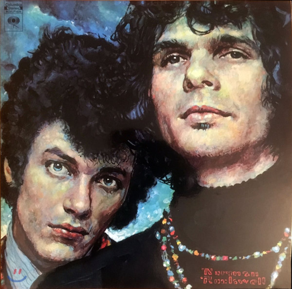 Mike Bloomfield / Al Kooper - Live Adventures Of 마이크 블룸필드, 알 쿠퍼 [LP]