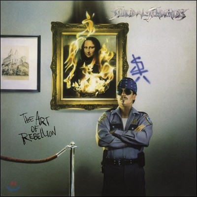 Suicidal Tendencies (̴ ٴý) - The Art Of Rebellion [LP]