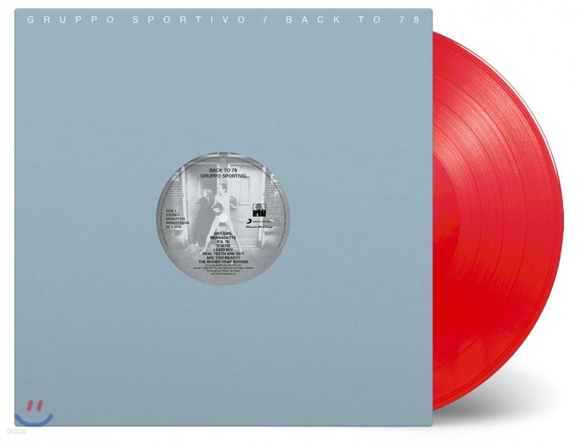 Gruppo Sportivo (그루포 스포티보) - Back To 78 [레드 컬러 디스크 LP]
