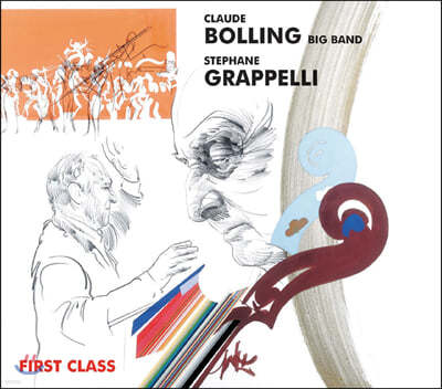 Claude Bolling / Stephane Grappelli (Ŭε  /  ׶縮) - First Class