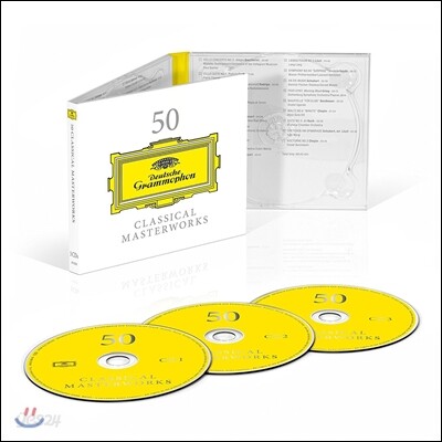 50 클래식 걸작집 (50 Classical Masterworks)