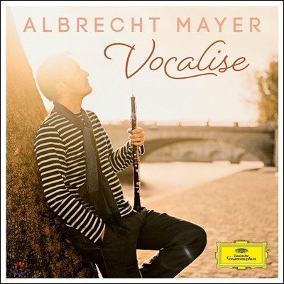 Albrecht Mayer Į - ˺극Ʈ ̾  Ʈ  (Vocalise)