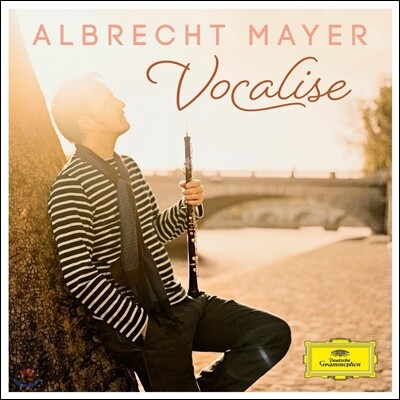 Albrecht Mayer 보칼리제 - 알브레히트 마이어 오보에 베스트 모음집 (Vocalise)