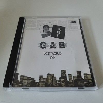 더 갭(THE GAB - Green And Blue : 김수명, 이용우) - 잃어버린 세상 