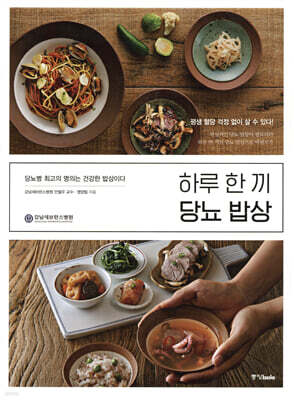 책 정보