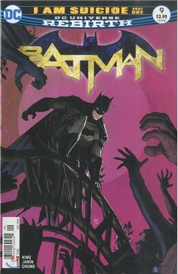 Batman (월간) : 2016년 12월 31일