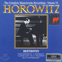 Horowitz Performs Beethoven
