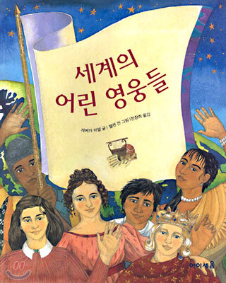 도서명 표기
