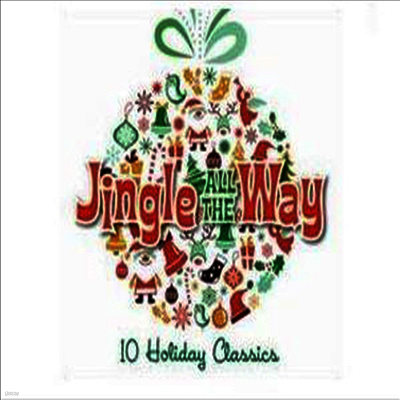 Various Artists — Jingle All The Way 앨범 커버