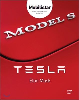 Ÿ ׽ Mobilistar Tesla