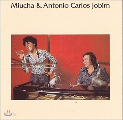 Miucha & Antonio Carlos Jobim (미우샤, 안토니오 카를로스 조빔) - Miucha & Antonio Carlos Jobim