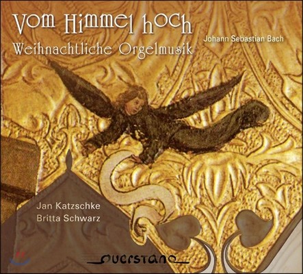 Jan Katschke : ũ  ǰ (Vom Himmel Hoch - J.S. Bach: Organ Music for Christmas)  ĳġŰ