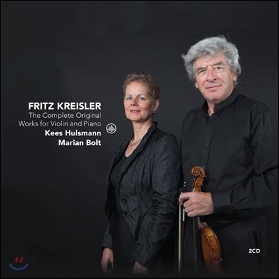 Kees Hulsmann  ũ̽: ̿ø ǾƳ븦  ǰ  (Fritz Kreisler: The Complete Original Works for Violin and Piano) Ű ǽ,  Ʈ