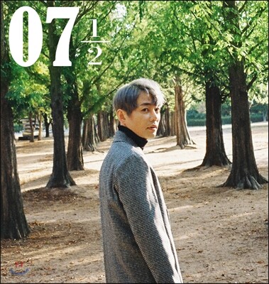 테이 (Tei) 7집 - The New Journey