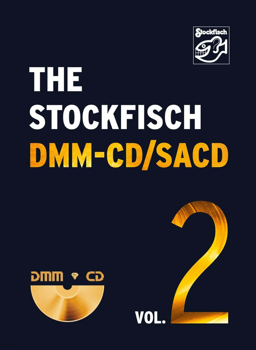 슈톡피쉬 레이블 고음질 시리즈 2집 (The Stockfisch DMM-CD/SACD Vol. 2)