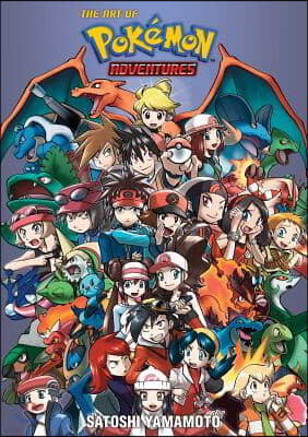 Pokemon Adventures 20th Anniversary Illustration Book: The Art of Pokemon Adventures