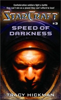 The Speed of Darkness