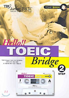 Hello TOEIC Bridge 2