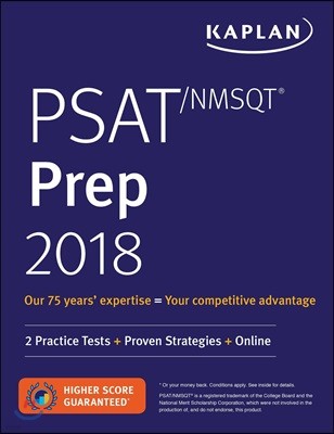 PSAT/NMSQT Prep 2018