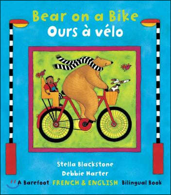 Bear on a Bike / Ours A Velo