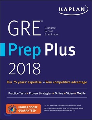 GRE Prep Plus 2018