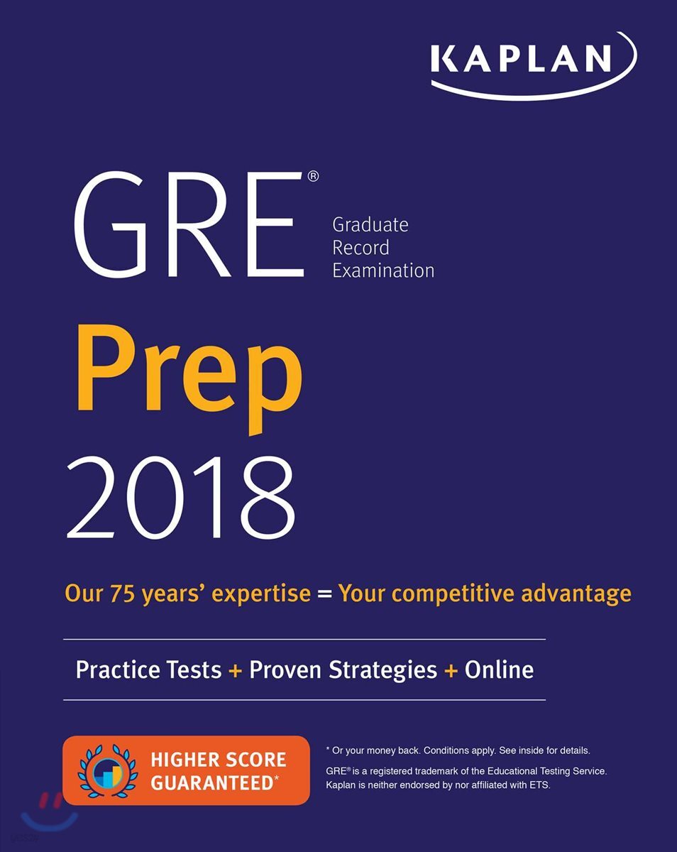 GRE Prep 2018