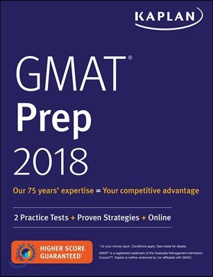 GMAT Prep 2018