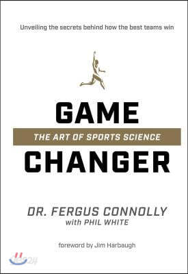 Game Changer