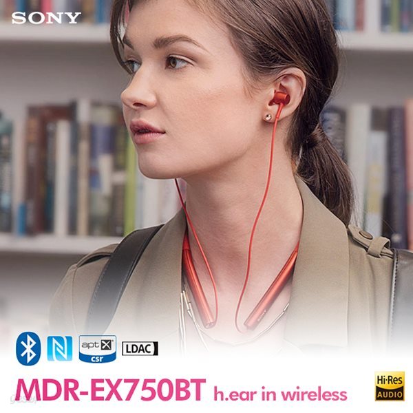소니 MDR-EX750BT h.ear in 블루투스 이어폰/헤드폰