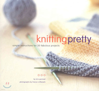 Knitting Pretty