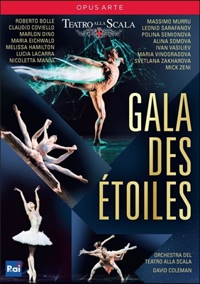 David Coleman 2015  Į ' ' Ȳ (Gala des Etoiles) ׾Ʈ ˶ Į, ٺ ݸ