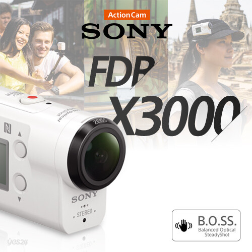 [정품e]소니 4K 액션캠 BOSS FDR-X3000(바디 Kit)/최초광학식흔들림보정